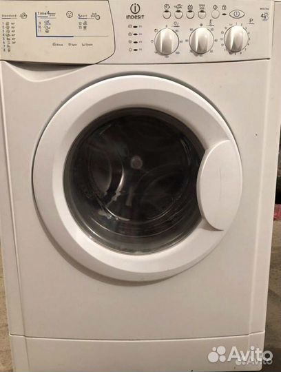 Стиральная машина