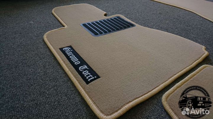 Автоковрики для BMW 7 серии e65, бежевые