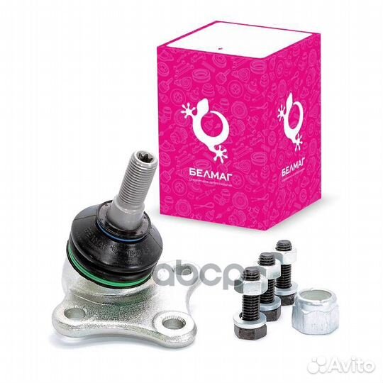 Шаровая опора для лада vesta (Веста) правая Бел