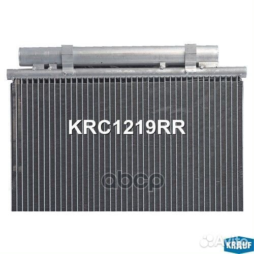 Радиатор кондиционера KRC1219RR Krauf