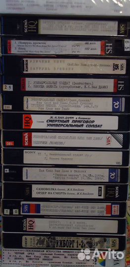 VHS / Видеокассеты часть 2