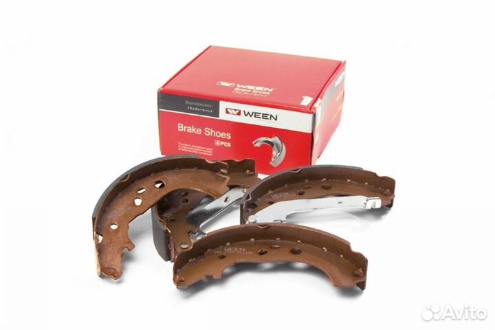 Колодки тормозные ford/mazda focus II/3 04- бар