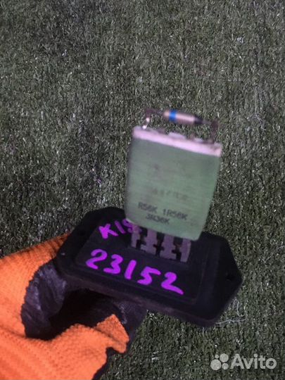 Резистор отопителя Toyota Avensis ZZT251 1ZZ-FE