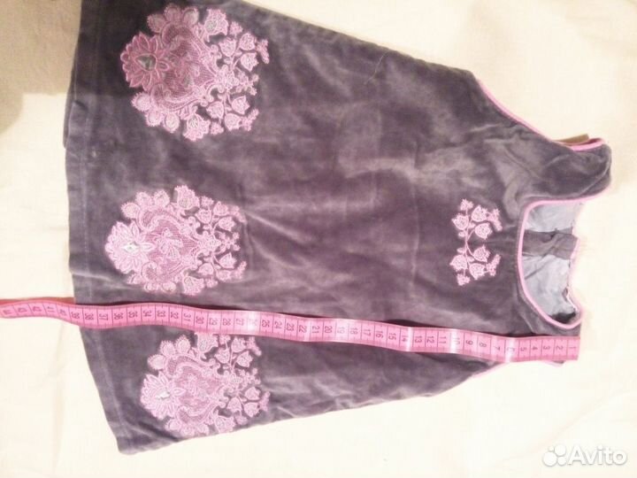 Новый костюм тройка