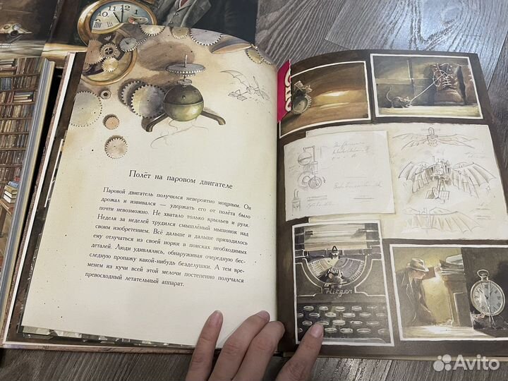 Книги коллекция