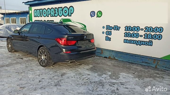 Уплотнитель BMW 5 GT 2010 64539119426 Отличное сос