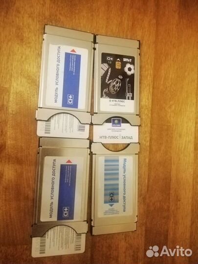 Ресивер триколор