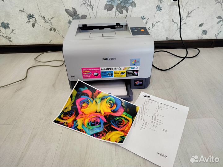 Цветной лазерный принтер Samsung CLP-300 исправный
