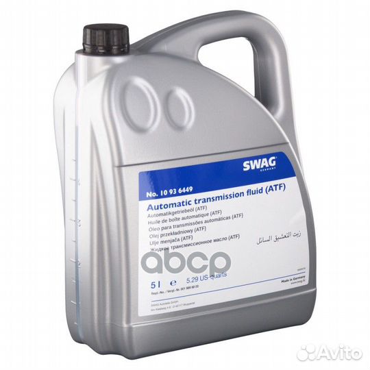 Масло АКПП 5л 10936449 10936449 Swag