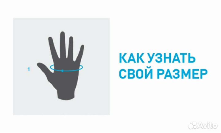 Вратарские перчатки детские adidas