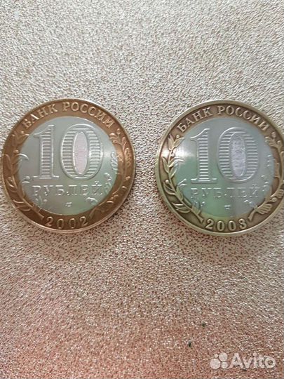 Монеты СССР