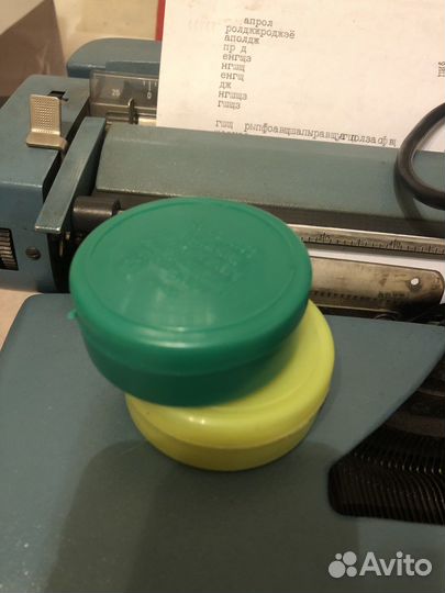 Пишущая машина Ятрань электромеханическая