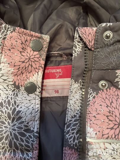 Комбенизон