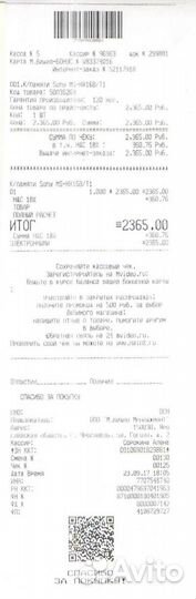 Карта памяти sony Memory Stick PRO-HG Duo 16Gb