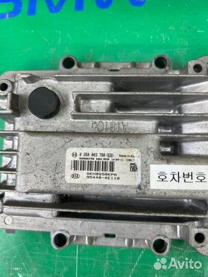 Блок управления АКПП Kia Quoris 1 G8BE 2012-2019