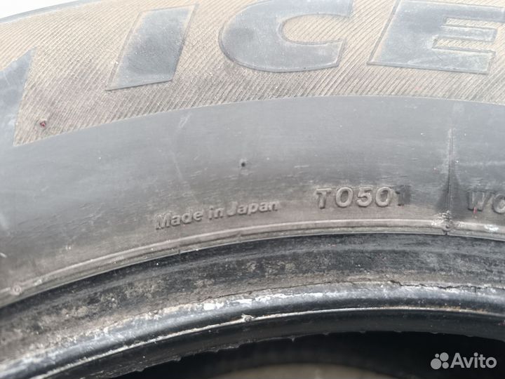 Bridgestone Ice Cruiser 5000 235/60 R16