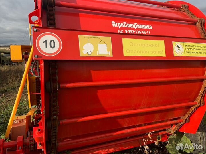 Пресс-Подборщик рулонный пр-145С