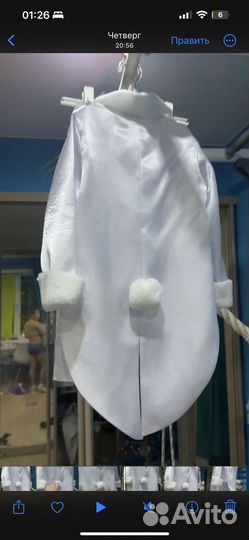 Костюм зайца, зайки