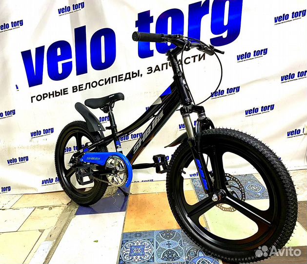 Велосипед детский R20