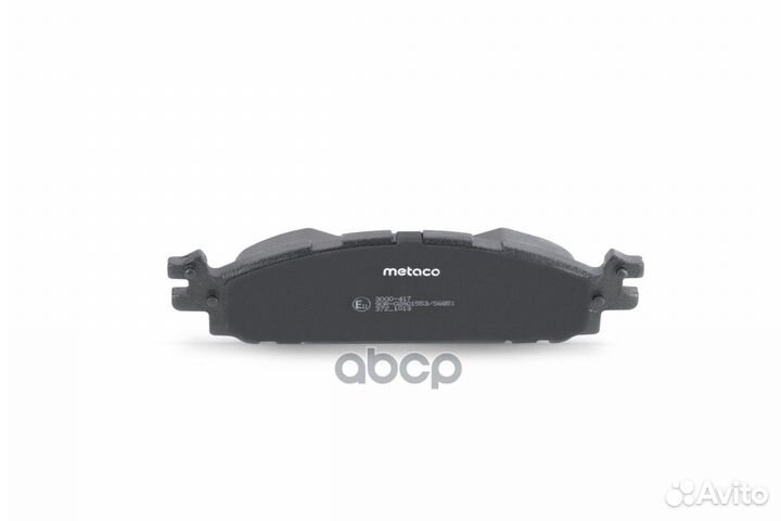 Колодки тормозные ford america explorer 11- пер