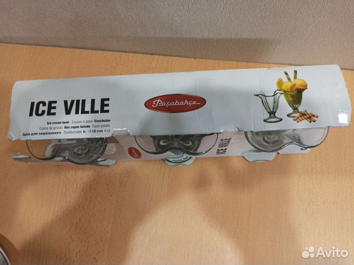 Посуда новая - Креманки для мороженого