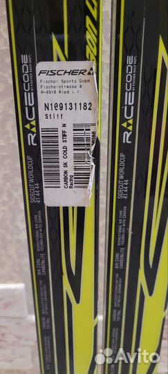 Лыжи беговые fisher carbonlite rase code