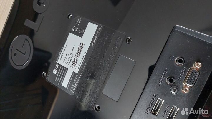 Монитор LG 23EA73LM-P