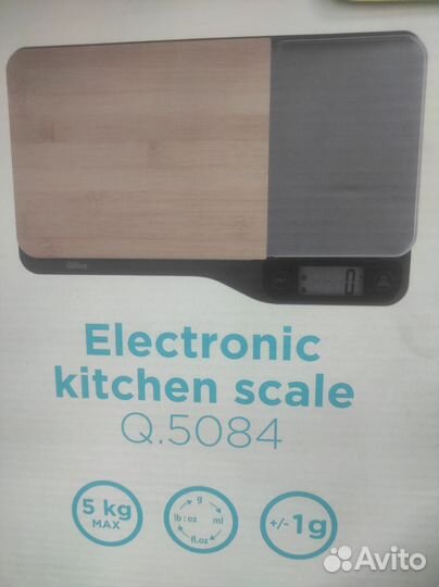 Весы кухонные электронные