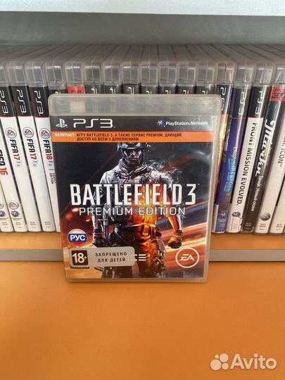 Battlefield 3 PS3