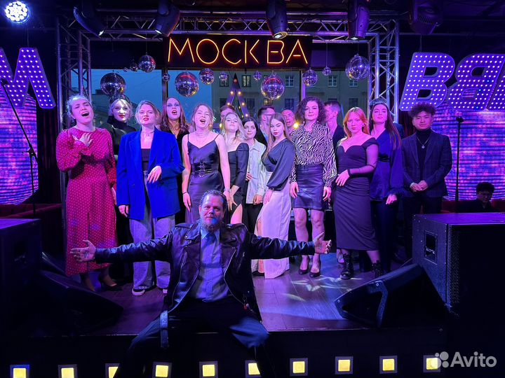 Уроки по вокалу