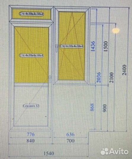 Балконный блок с новостройки