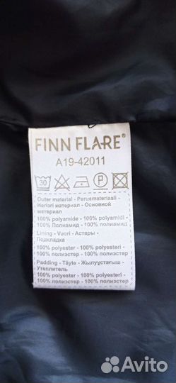 Куртка демисезонная