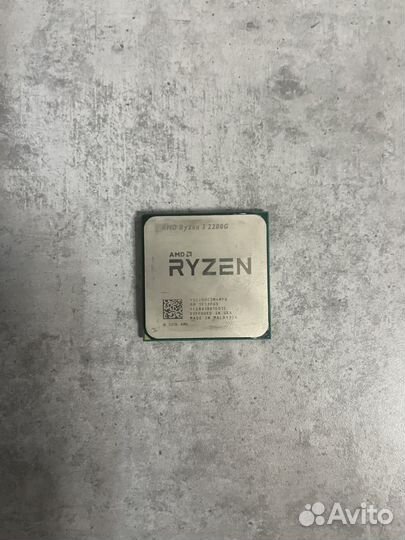 Процессор razen 3 2200G