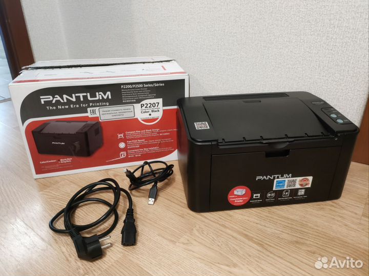 Принтер Pantum P2207