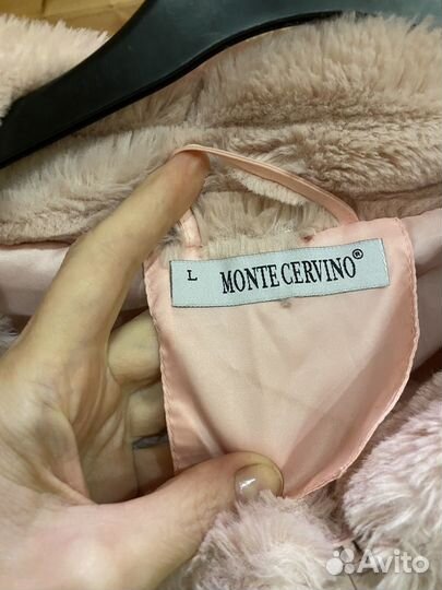 Куртка женская