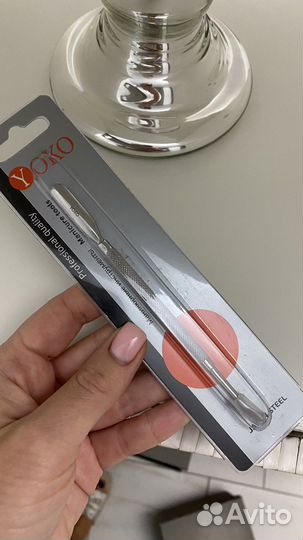 Пушер для маникюра yoko