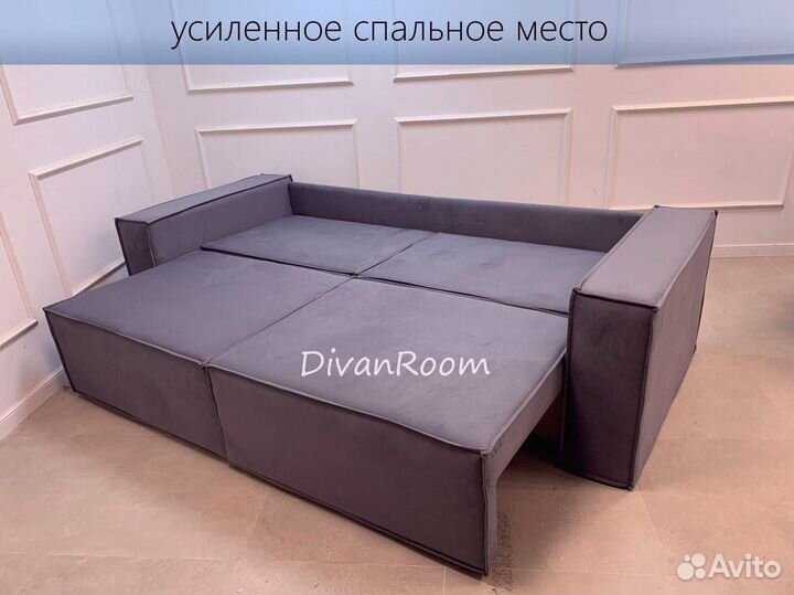 Диван новый