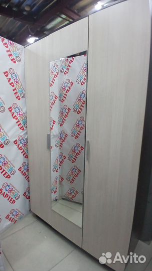 Шкаф 3х ств 63711