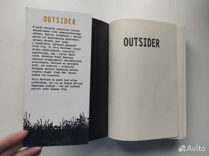 Книги на польском языке Стивен Кинг/самоучитель