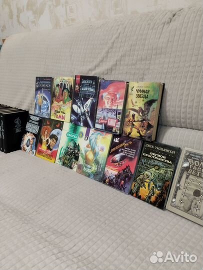 Книги научная фантастика и исторические