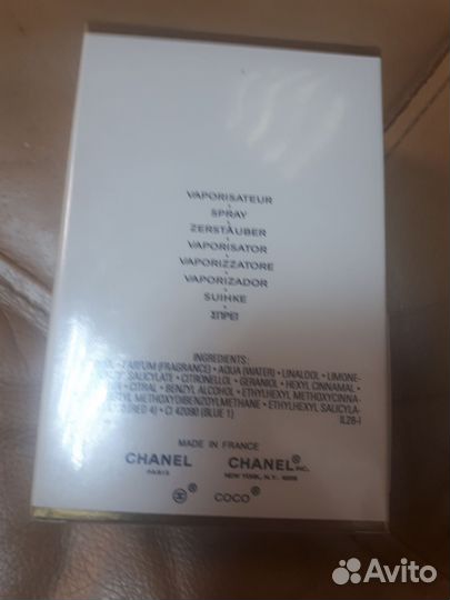 Chanel coco mademoiselle туалетная вода 100ml