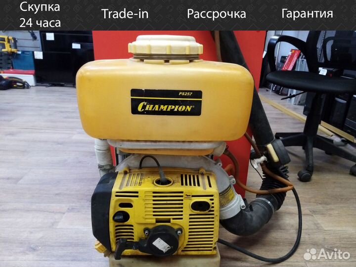 Бензиновый опрыскиватель champion PS257