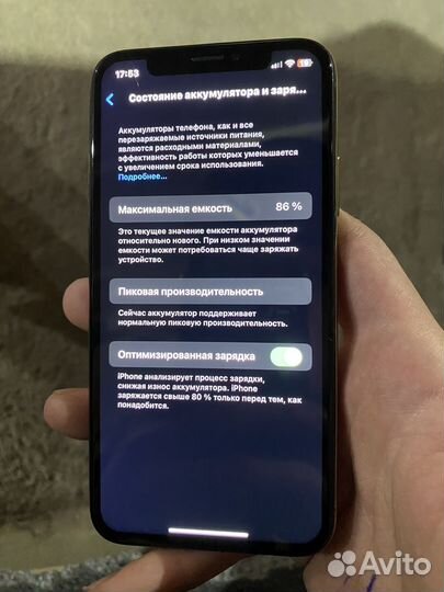 iPhone Xs, 64 ГБ