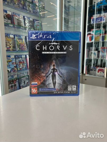 Chorus Day One Day Edition PS4 PS5