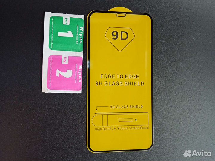 Защитное стекло на iPhone 11 Чёрное