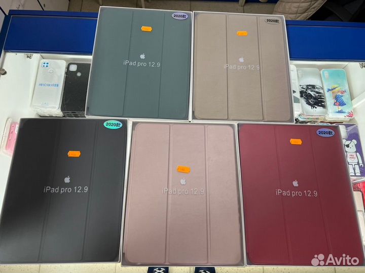 Чехол для iPad Pro 12.9
