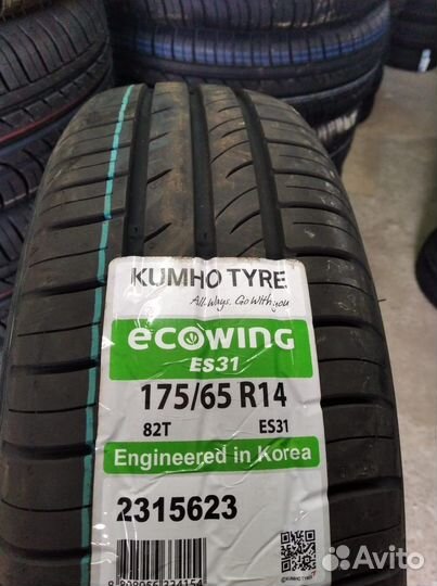 Kumho Ecowing ES31 175/65 R14 86T