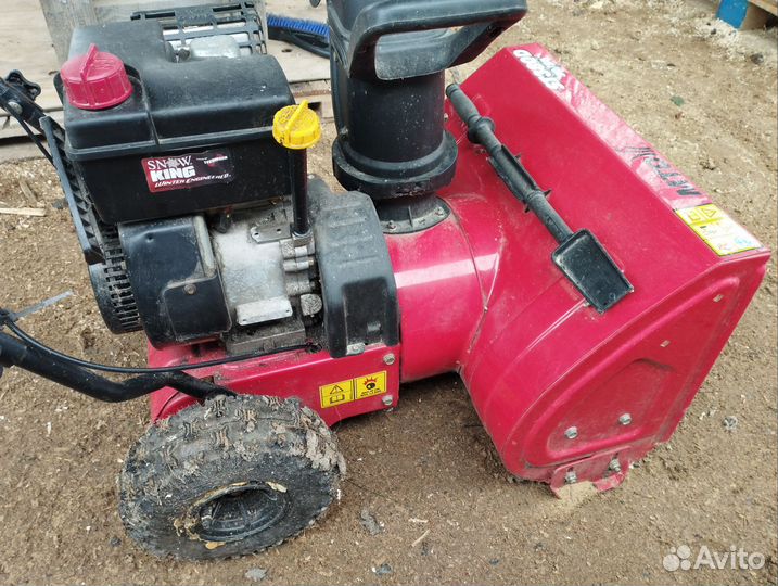 Снегоуборщик MTD ST380D