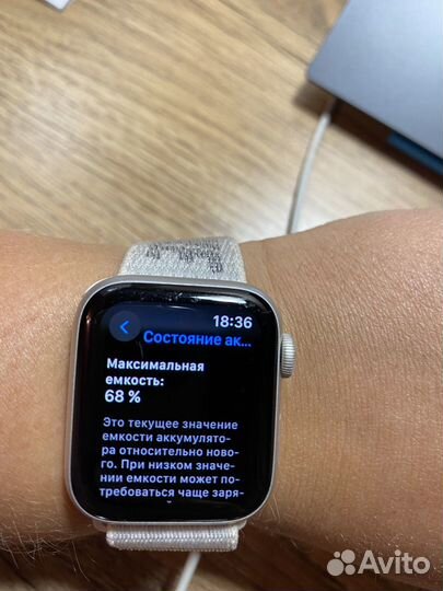 Apple watch 4 40mm смарт часы