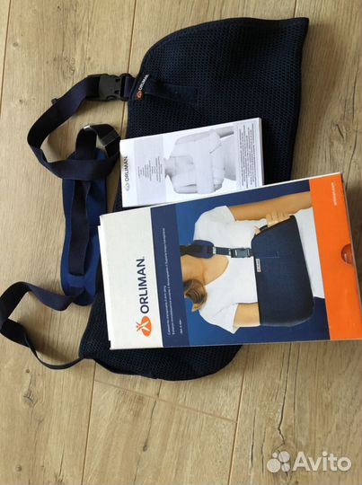 Ортез Бандаж для плечевого сустава и руки Orliman